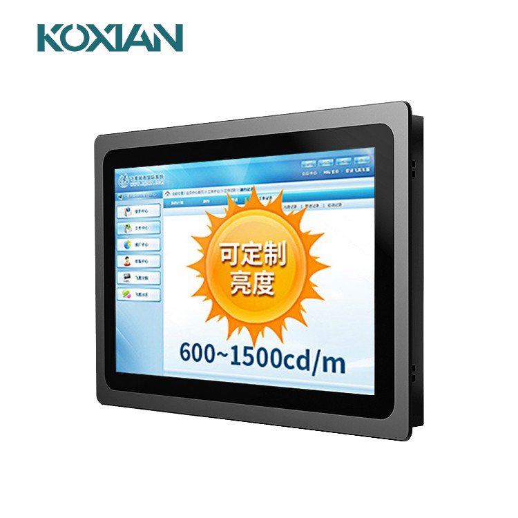 High Brightness Touch Monitor